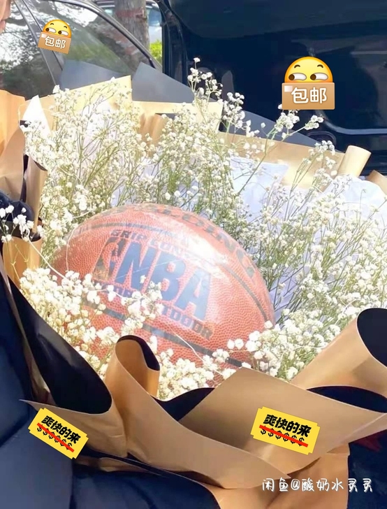 处理闲置全新未拆封斯伯丁篮球 74##am...