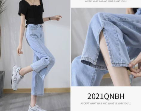 高腰牛仔裤女夏季薄款显瘦宽松七分八分小个子...