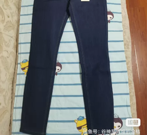 全新 逸阳女裤 加绒高腰牛仔铅笔裤女冬季2...