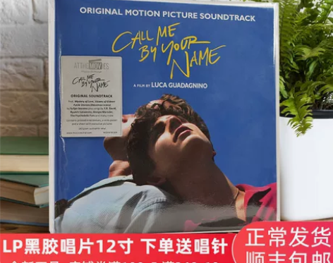 黑胶老唱片正版 CALL ME BY YO...