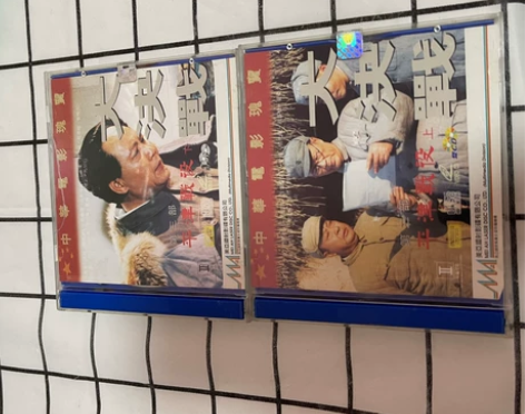 毛泽东主席  （大决战）平津战役VCD专辑...