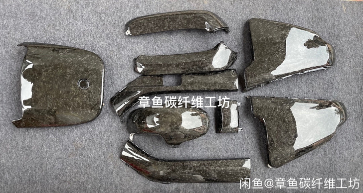 摩托车外壳，小米九号e全套外壳碳纤维包覆可...