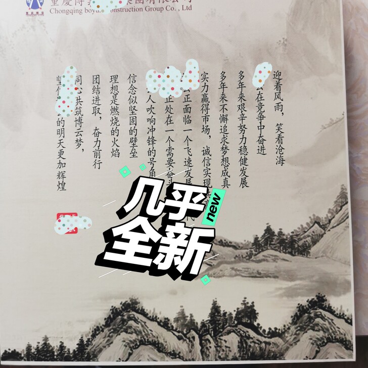玉檀木梳情侣套装:收到的礼物,玉檀木梳情侣...