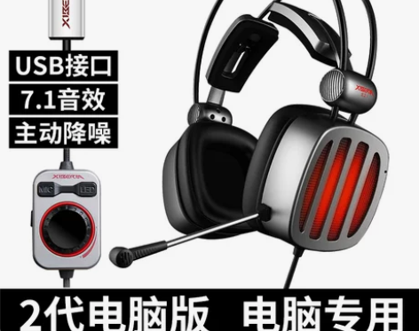 【礼遇价】【品牌推荐】西伯利亚s21不求人...