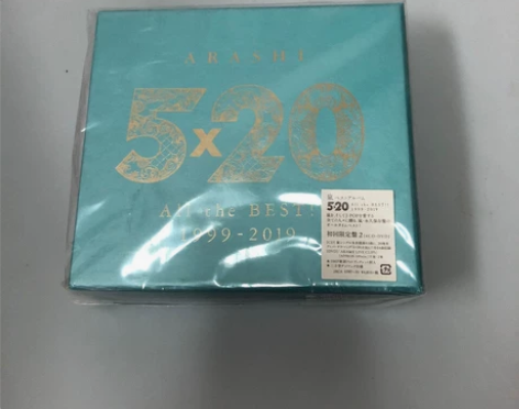 岚 ARASHI 5×20  初回2 4C...