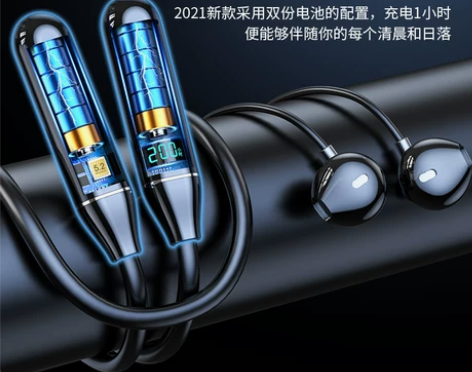 兰士顿耳机 蓝牙颈挂式无线运动男款2022...