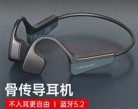 兰士顿 骨传导耳机 蓝牙耳机运动跑步 无线...