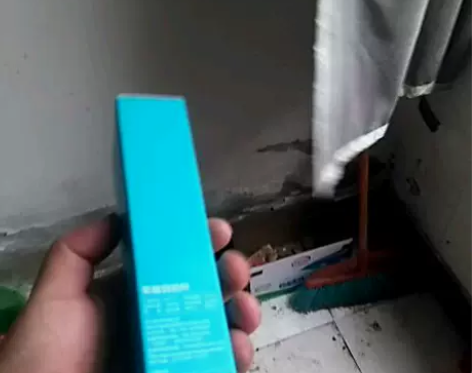 全新未拆封荣耀自拍杆，闲置荣耀自拍杆一个，...