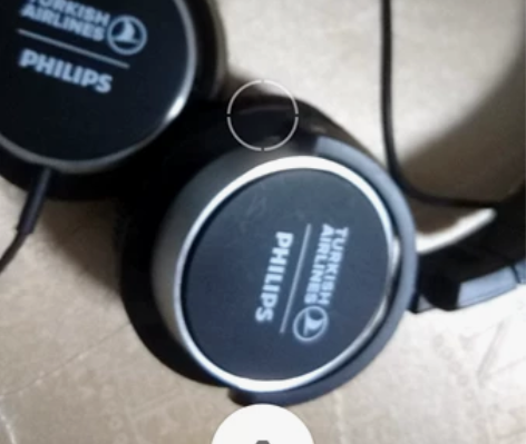 飞利浦耳机，头戴部分区域脱皮，功能完好，成...