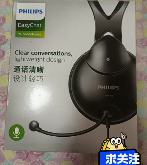 飞利浦耳机便宜卖 原价100多的 没用几次...