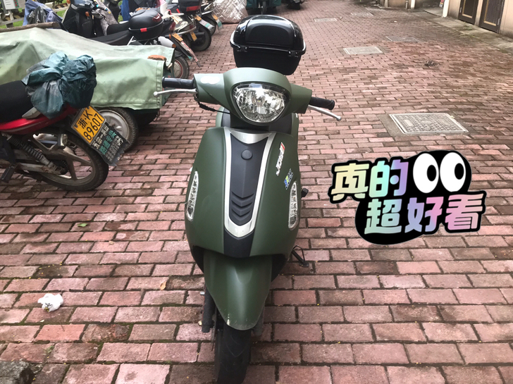 坤豪摩托车，刚买的骑了两个月不到有有意向的...
