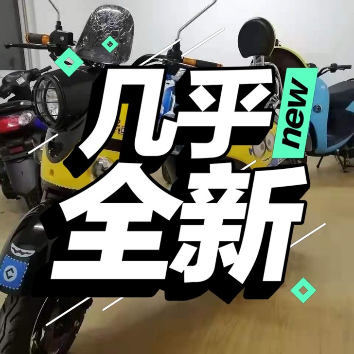 小龟王燃油踏板摩托车助力车125cc小绵羊...