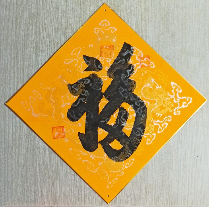 青年书法家，文史学者郭砚书法##amp；l...