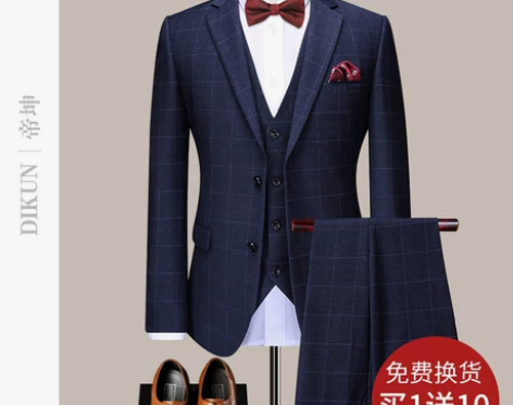 西装套装新郎西服男婚礼韩版修身结婚礼服商务...