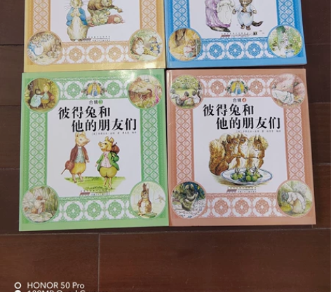 彼得兔和他的朋友们合集，共四本 九成新，大...