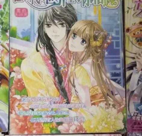 收穿越校园小说 类似于这种,以前有的后来被...