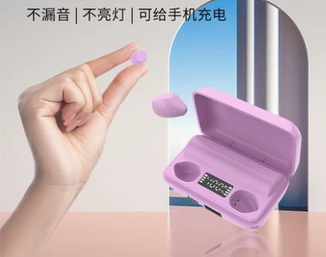 迷你微小型蓝牙耳机真无线男生女士款高端超长...