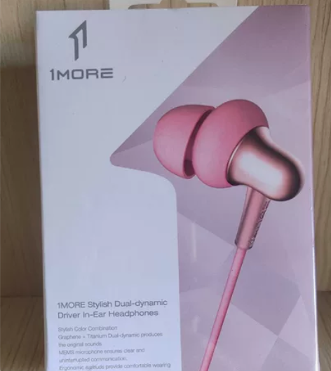 1MORE/万魔 E1025活塞有线耳机 ...