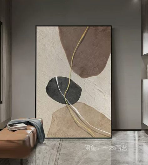 石来运转客厅装饰画侘寂风简约大气大幅落地画...