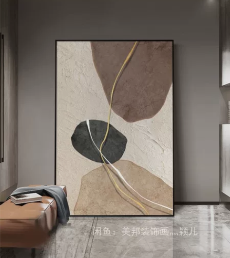 石来运转客厅装饰画侘寂风简约大气大幅落地画...