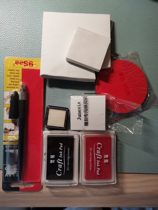 打包一起25包邮