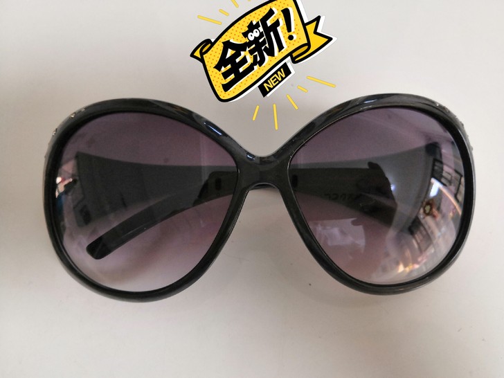 全新 实体店没做了，闲置的一批时尚流行太阳...