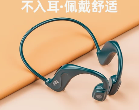 适用于华为无线不入耳骨传导蓝牙耳机真双耳运...