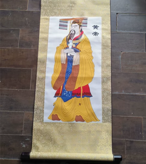 品名:轩辕黄帝丝绸卷轴画 成品尺寸:45x...