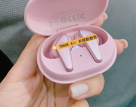 LIBRATONE TRACK Air+小...