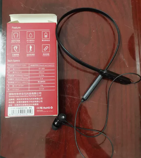 运动蓝牙耳机 感兴趣的话点“我想要”和我私...