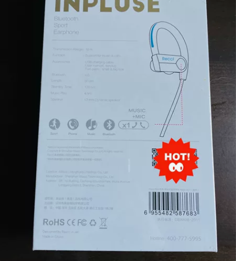 运动蓝牙耳机，全新未拆封。蓝色挂脖式蓝牙耳...