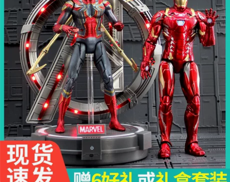 中动钢铁侠手办漫威复仇者联盟蜘蛛侠人偶玩具...