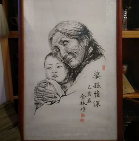 婆孙情深 感兴趣的话点“我想要”和我私聊吧～