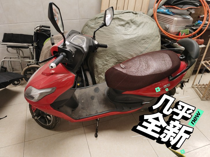 年纪大了不让开了，有发票3000多买的，自提
