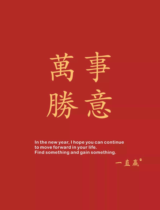 公务员考试资料分享（全套）  有需要的可以...