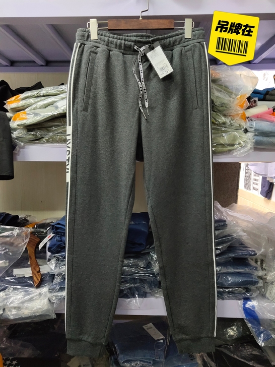 美特斯邦威男款32码纯棉运动休闲卫裤带吊牌