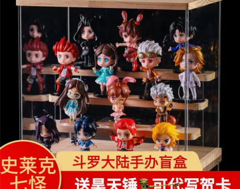 斗罗大陆手办 斗罗大陆手办盲盒史莱克七怪摆...