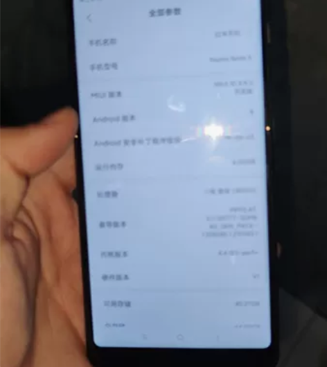 红米note5 6+64g，伊拉克成色 没...