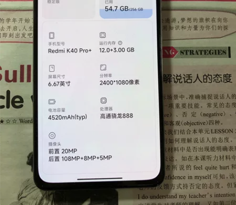 置换置换置换！！！   红米k40pro+...