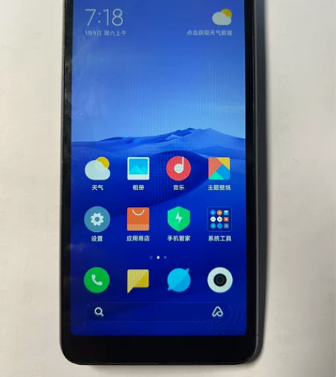 红米6 Redmi6 3+32g，无拆无修...