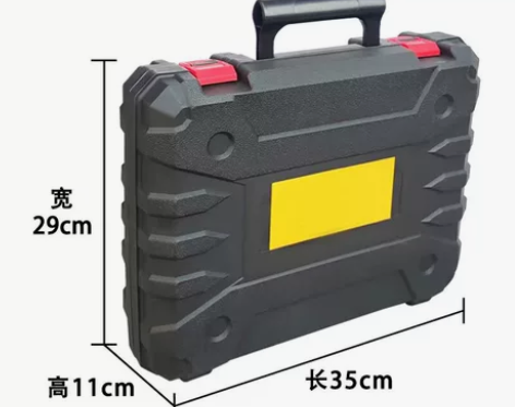锂电电动扳手塑箱冲击扳手电动工具箱塑料手提...
