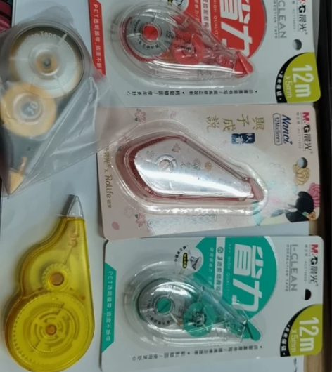 修正带，9.9元买三送一！！！不退不换！随...