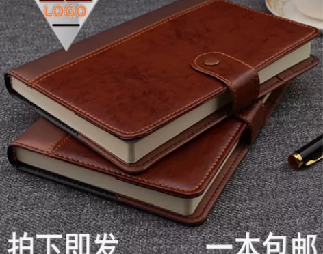 日记本 笔记本记事本日记本皮面皮面本线装式...