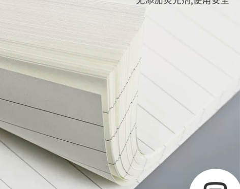 加厚笔记本本子简约A4网格本B5记事本初高...