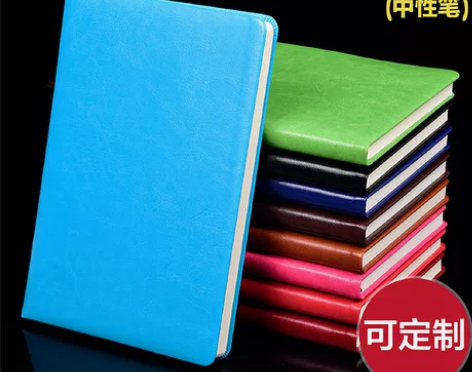 定制加厚笔记本文具记事本A5/B5小清新