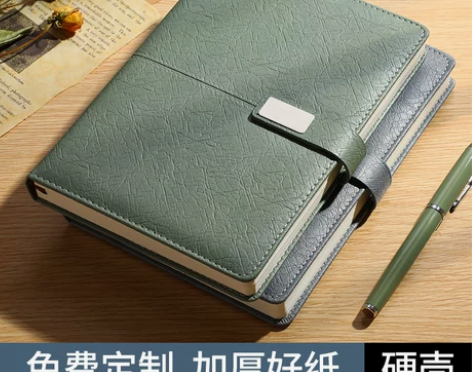 加厚笔记本本子刻字定制可印logo商务办