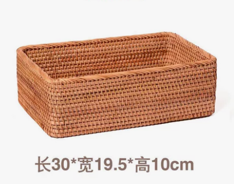 藤编收纳筐编织篮子长方形（大号） 感兴趣的...