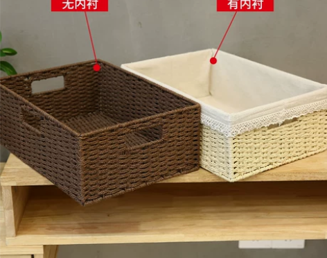 编织收纳筐桌面玩具杂物零食收纳盒收纳篮子布...