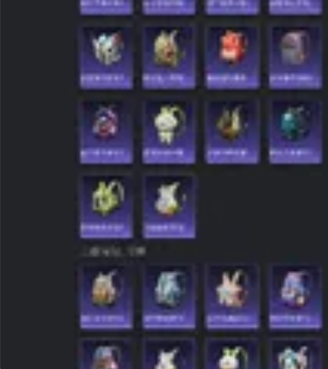 #游戏帐号# 本人自己的号 QQ苹果区 有...