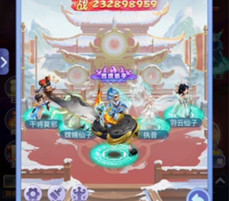 梦幻西游网页版账号出售v21 购买后协助更...